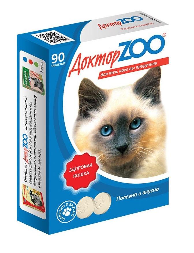 Витамины для кошек Доктор ZOO "ЗДОРОВАЯ КОШКА" с морскими водорослями ...