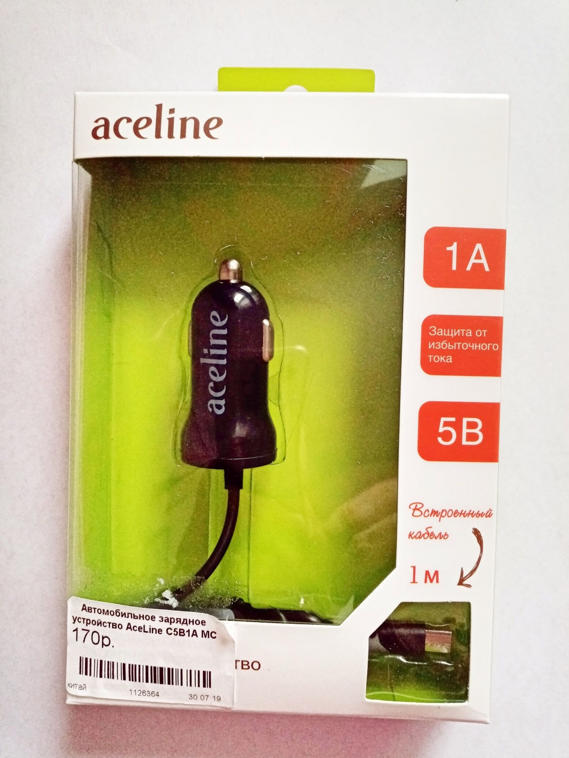 Led aceline. Микрофон Aceline amic-4 черный. Микрофон Aceline amic-5. Автомобильная зарядка Dotfes b05 + MICROUSB. Aceline зарядка.