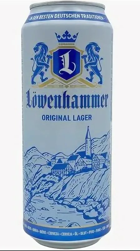 Ловен браун. Пиво lowenhammer Original Lager светл. Фильтр. Пастер. Ж/Б. 0,5л. Левенхаммер лагер. Original Lager пиво. Original Lager пиво светлое.
