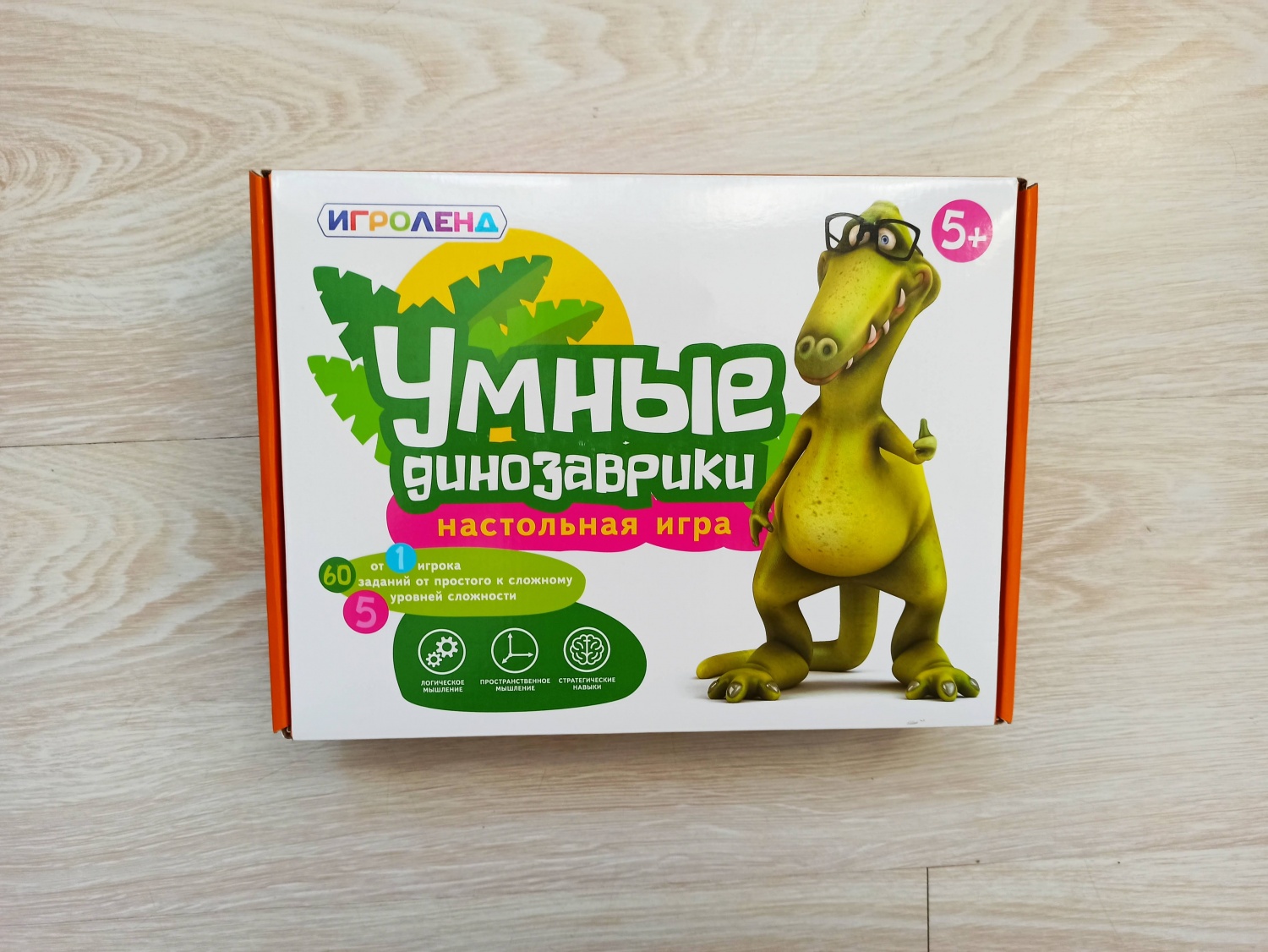 ИГРОЛЕНД Умные динозаврики | отзывы