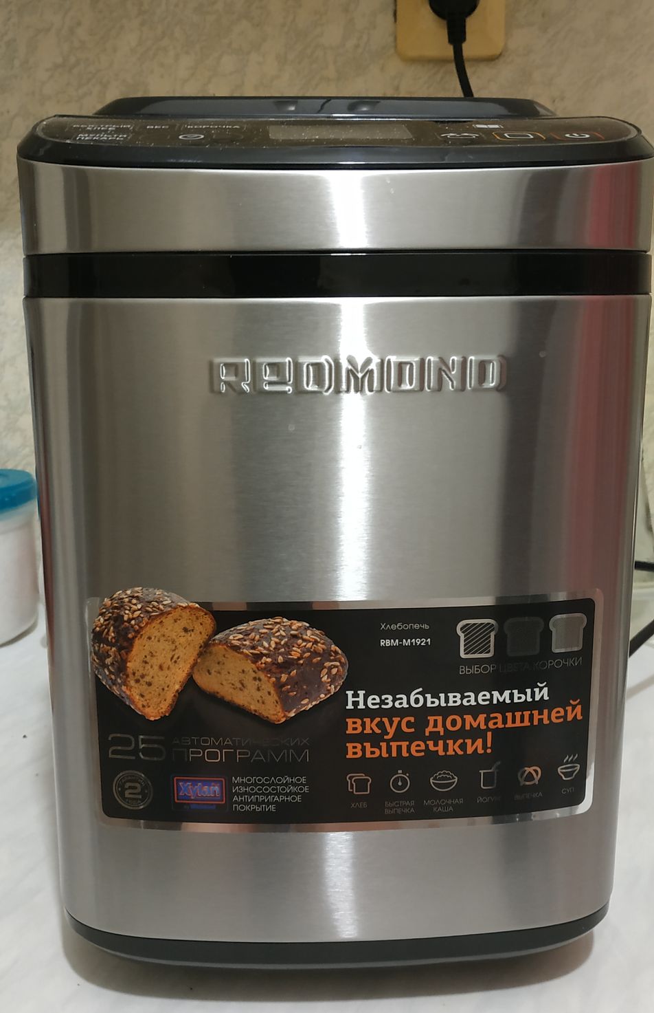 Хлебопечки Redmond - популярные поломки и неисправности