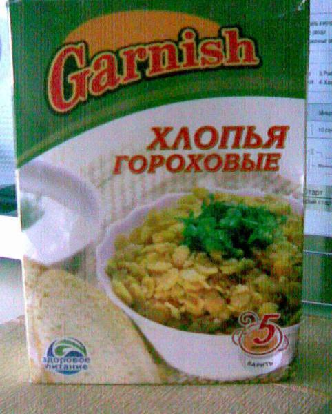 Хлопья ООО "Макиз" г.Челябинск Гороховые Garnish | отзывы