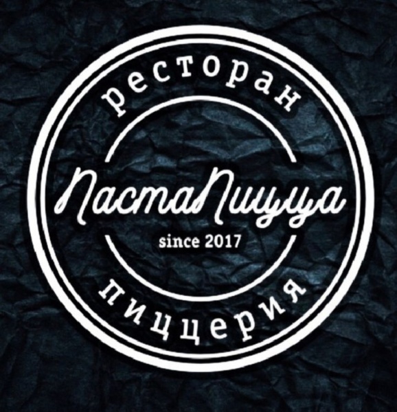 Ресторан паста пицца астрахань