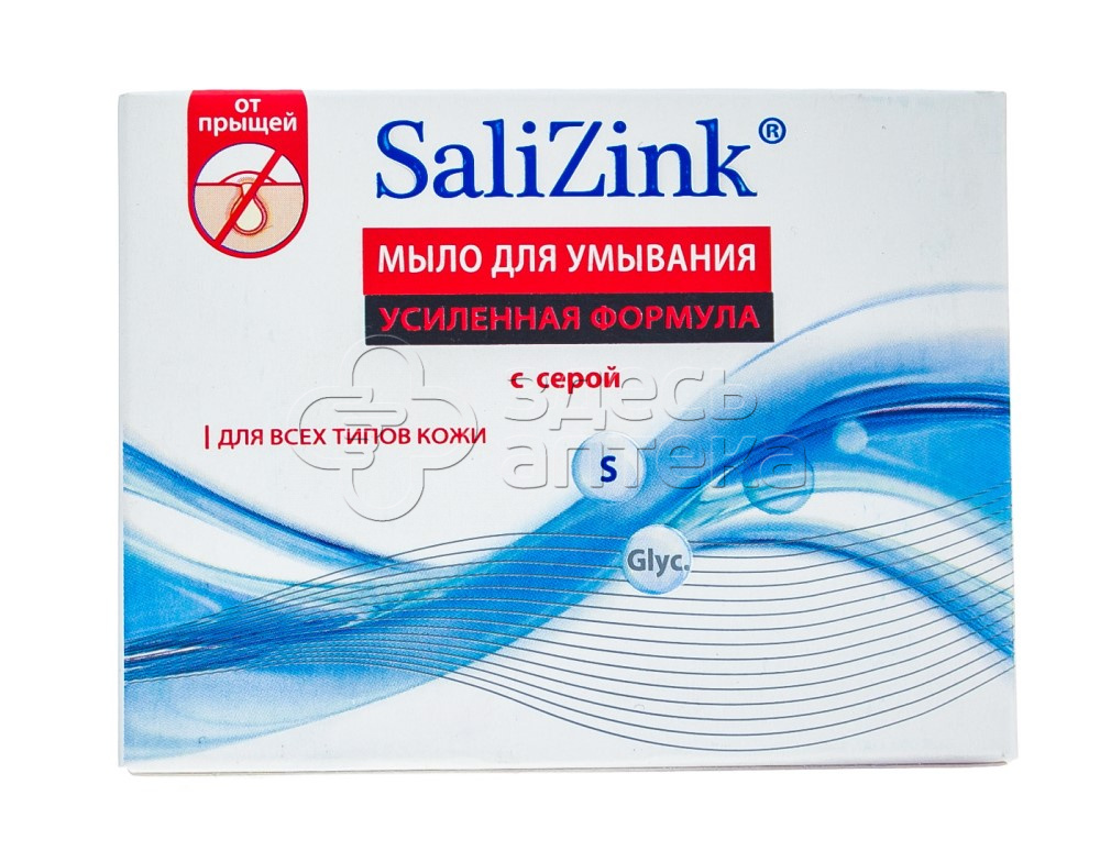 Туалетное мыло Salizink для умывания Усиленная формула с серой фото
