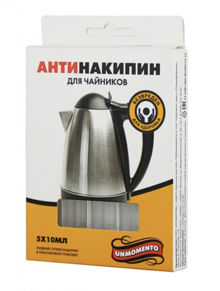 Антинакипин Unmomwnto Для чайников | отзывы