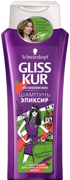 Шампунь Gliss kur эликсир с гиалуроном Вдохновленная Италией ...