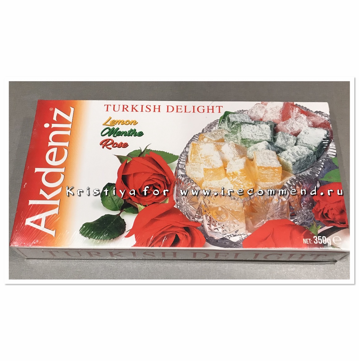 Рахат-лукум Akdeniz Turkish Delight Lemon Menthy Rose - «Сладкий привет из  Турции. Вкусное ассорти из лукумов или возможность попробовать сразу 3  вкуса.» | отзывы