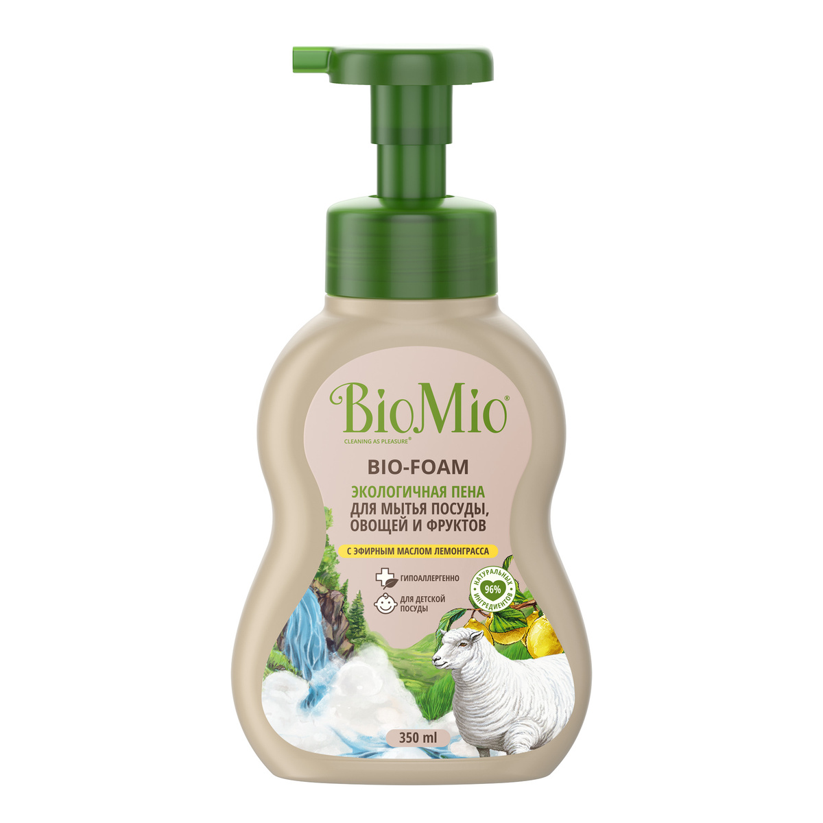 Средство для мытья посуды, овощей и фруктов BioMio BIO-FOAM экологичная пена с эфирным маслом лемонграсса фото