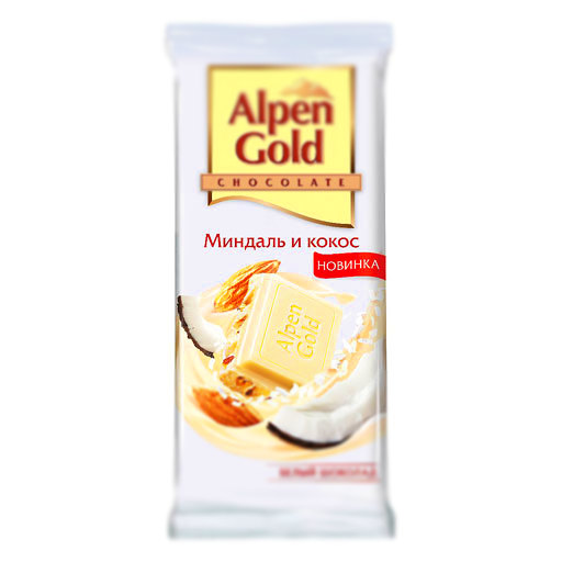 http://www.irecommend.ru/sites/default/files/product-images/137472/shokolad-alpen-gold-mindal-i-kokos.jpg