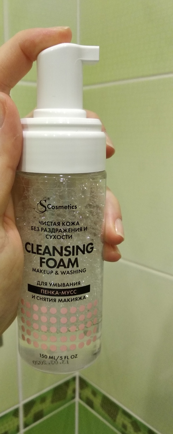 Мусс-пенка для умывания SCosmetics Cleansing foam makeup and washing фото