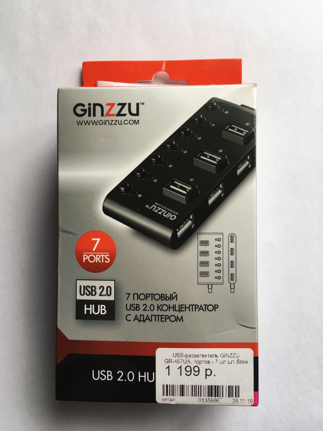 USB-разветвитель Ginzzu 7-портовой с адаптером | отзывы