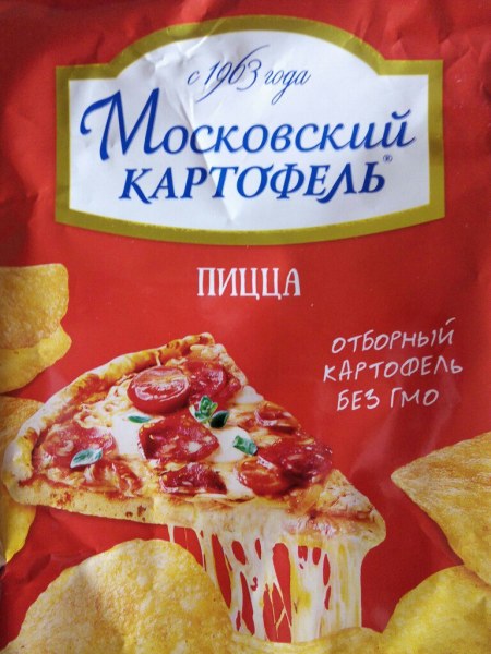 Чипсы московский картофель с пиццей