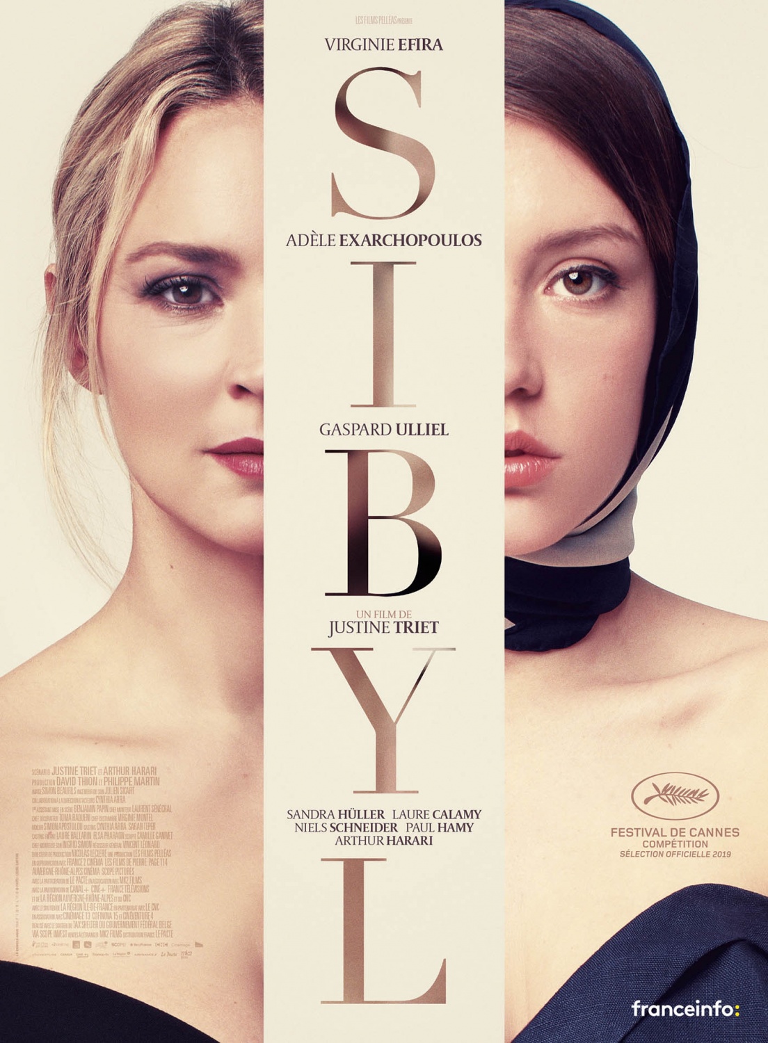 Соблазн | Sibyl (2019, фильм) - «Очень много интимных сцен, которые не  спасли фильм. Кто кого соблазняет? От кого дети? Кто с кем спит? И при чем  тут 