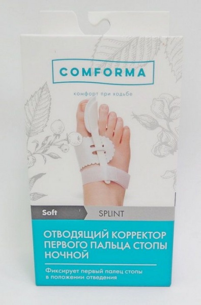 Отводящий корректор первого пальца стопы с шарниром soft pivot