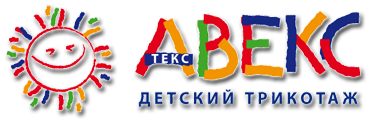 Сайт 3 детская. Авекс-Текс детский. АВЕКСА. Купити одяг Авекс Текс.