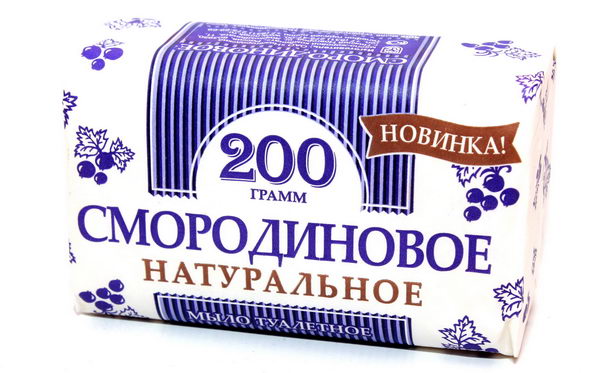 Мыло НМЖК – купить оптом со склада в Москве