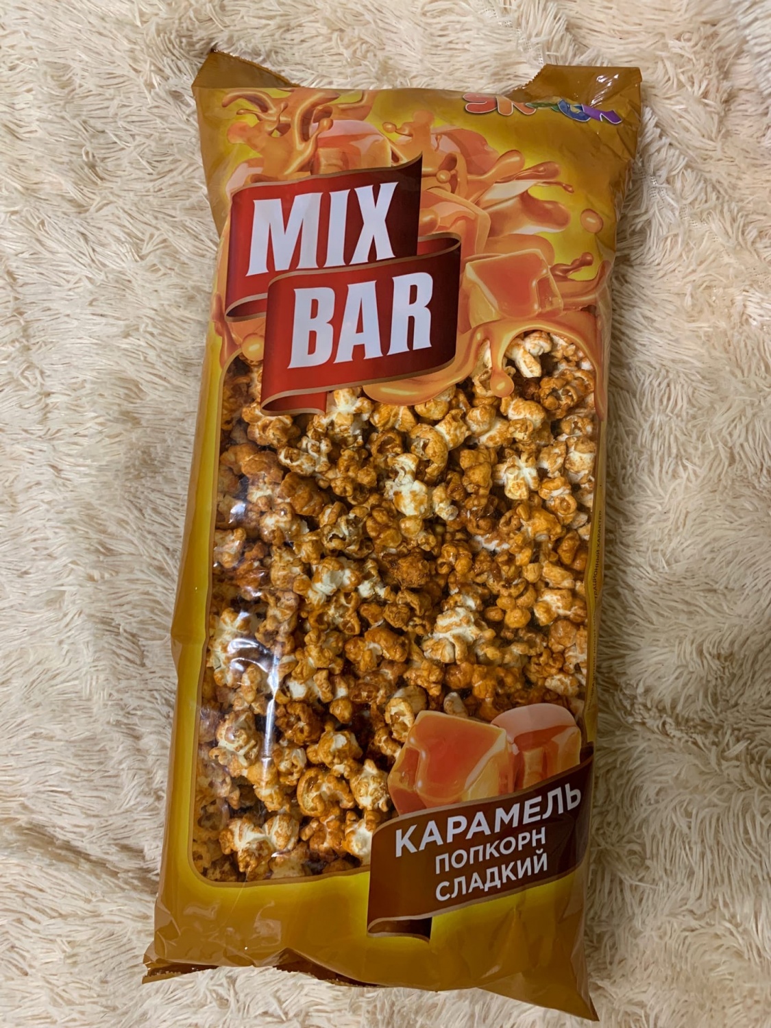 Mix popcorn. Попкорн MIXBAR. Попкорн с карамелью 250 МИКСБАР. Mix Bar попкорн. Попкорн MIXBAR карамель.