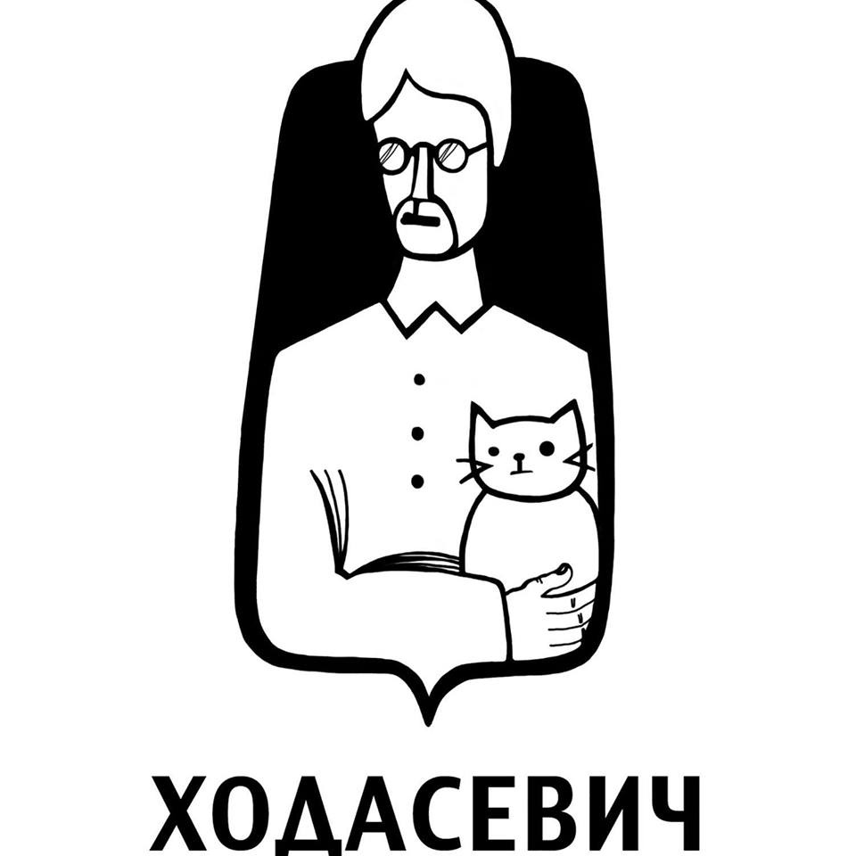 Книжный магазин Ходасевич, Москва - «Место со своей атмосферой. Книги,  винил, зины. Отдать книги и помочь библиотекам» | отзывы