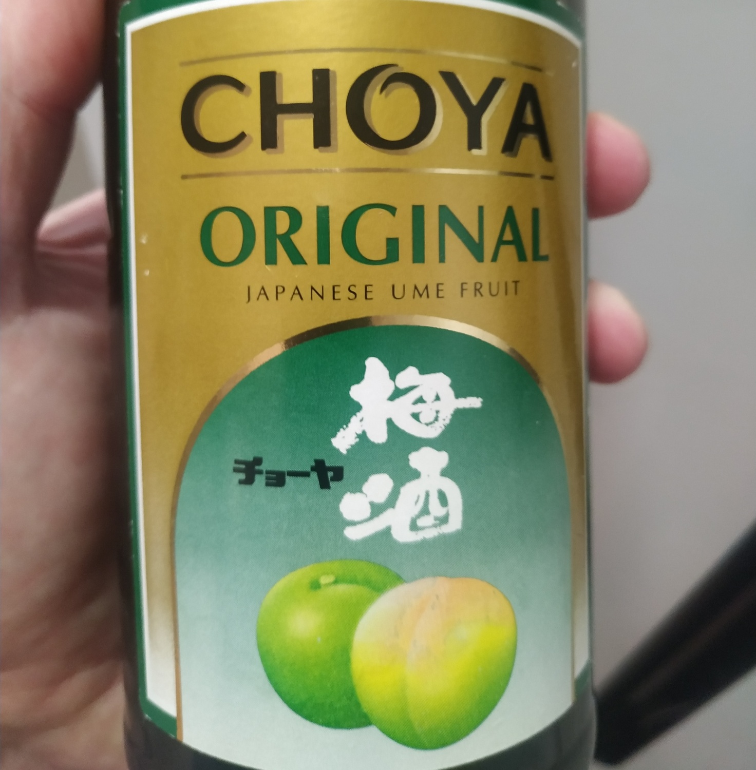 Напиток винный сладкий Choya Original Japanese Ume Fruit. 