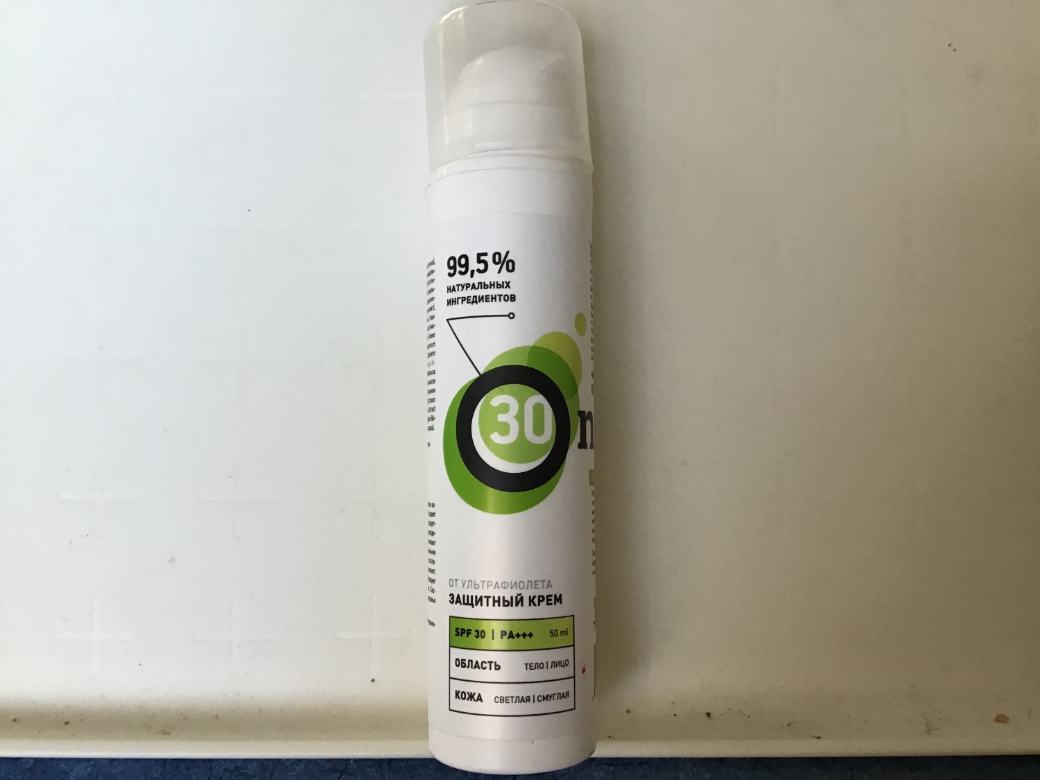Дневной защитный крем от ультрафиолета Onme SPF 30 | отзывы