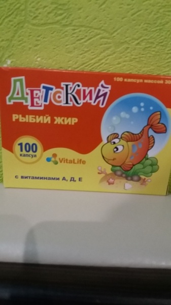 Детский рыбий жир VitaLife Кук Ля Кук с витаминами А, Д, Е фото
