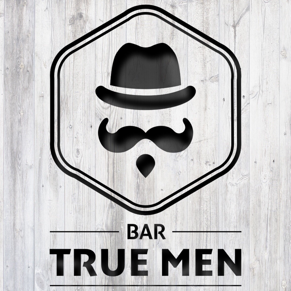 True men bar, Сосновый Бор - «Одно из самых отвратительных мест которое я  не рекомендую посещать » | отзывы