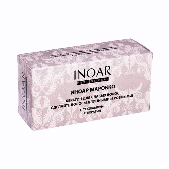 Inoar professional 2024 keratin treatment