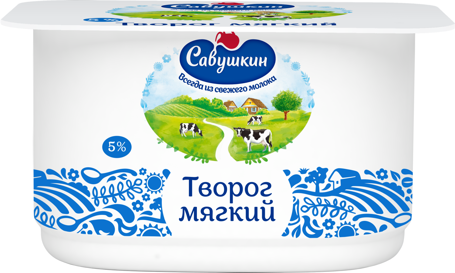 Творог мягкий Савушкин продукт нежный 5% - «Творог, который любят даже мои  котики:) Из него получаются вкусные безглютеновые венские вафли.» | отзывы