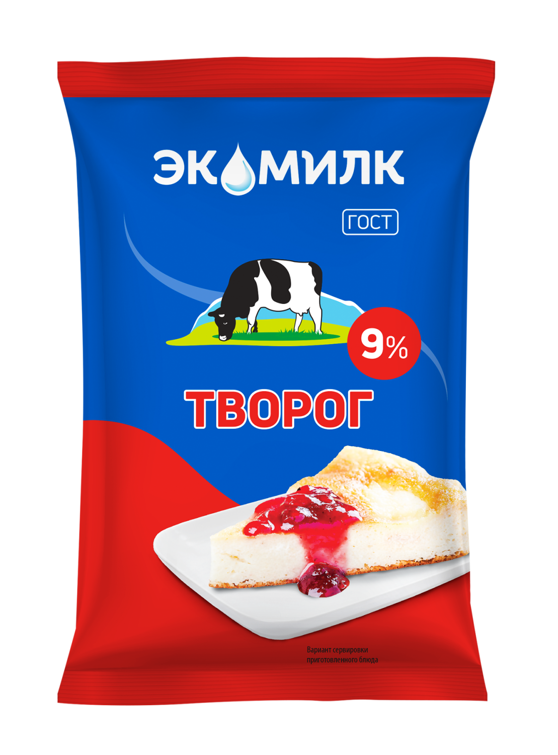 Творог Экомилк 9% - «Очень вкусный, нежный, некислый творог. Готовлю из  него сырники без сахара» | отзывы