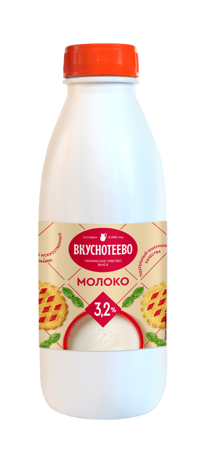 Молоко Вкуснотеево 3,2% стерилизованное в бутылке - «Молоко Вкуснотеево ...