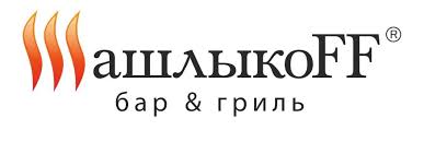 ШашлыкоFF, Сеть ресторанов фото