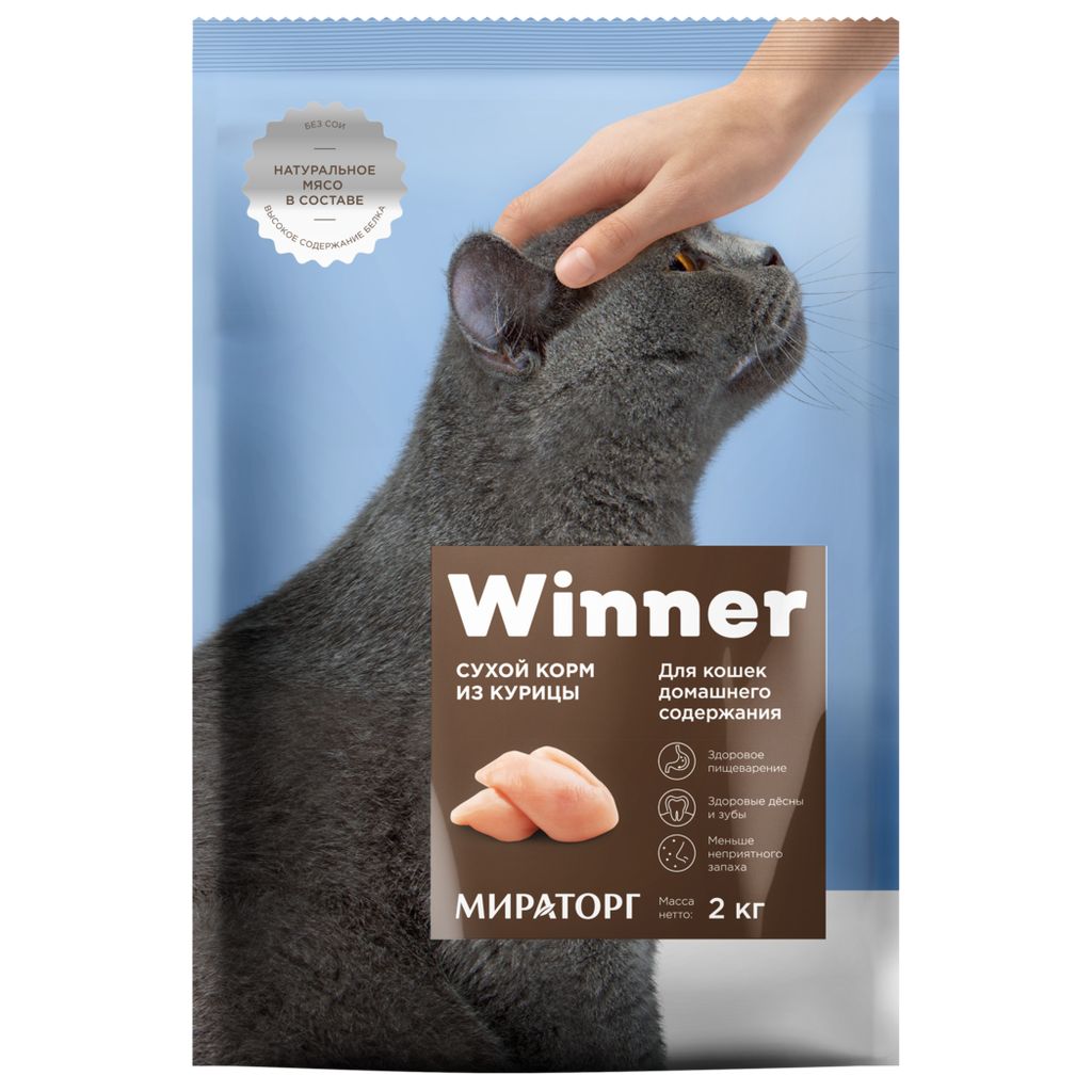 Полнорационный сухой корм МИРАТОРГ Winner для кошек домашнего содержания с курицей фото