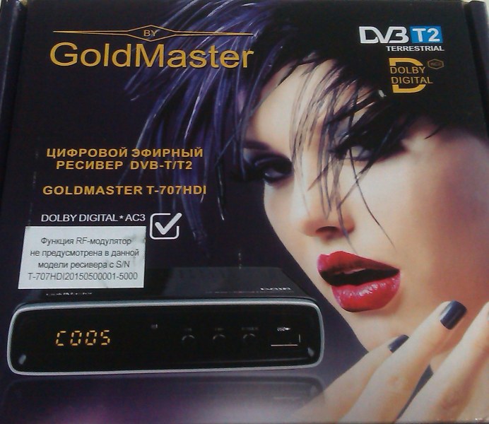 Goldmaster t 707hd схема