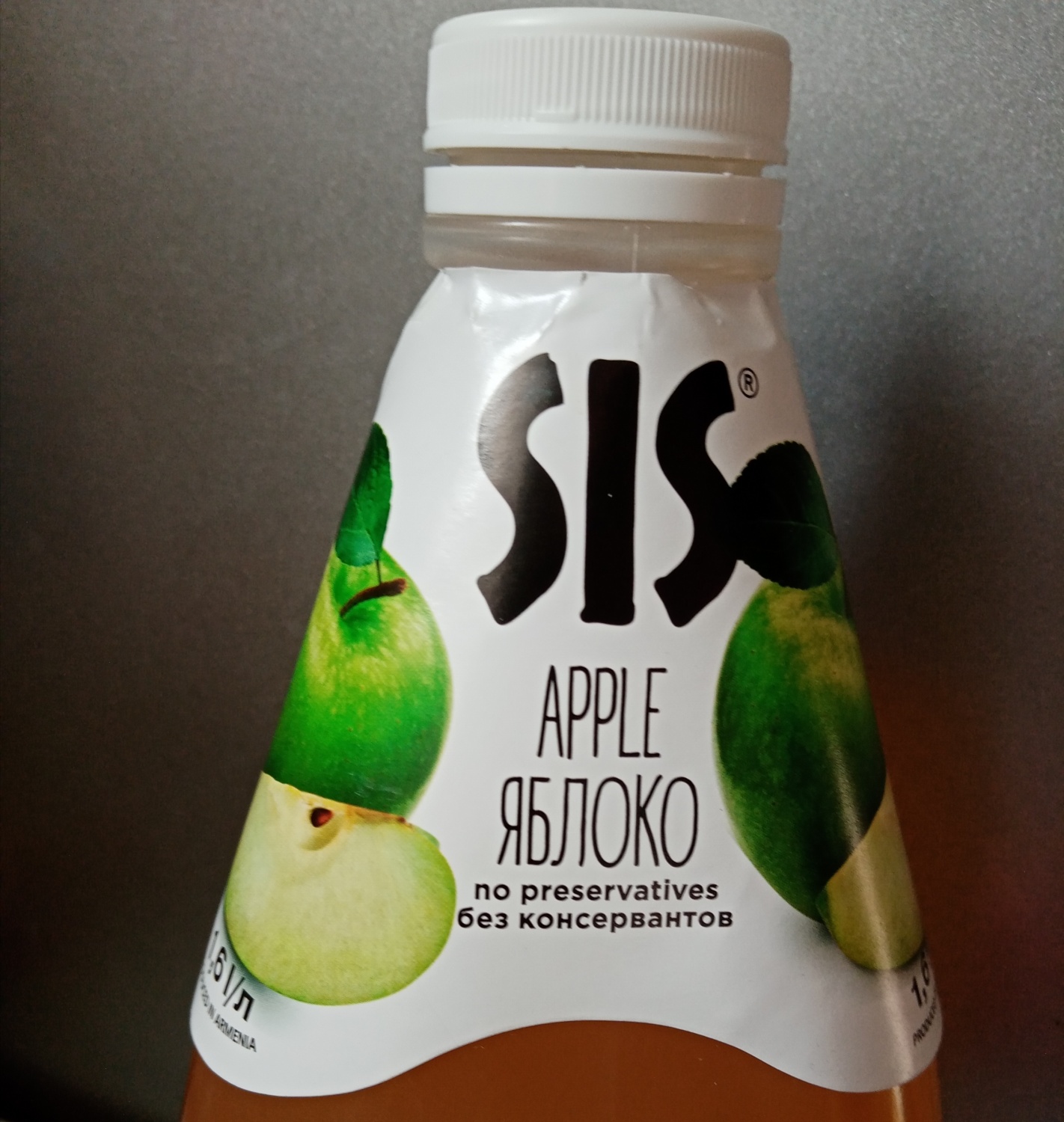 My sister apples. Нектар sis. Sis яблоко восстановленный нектар. Сохранов нектар.