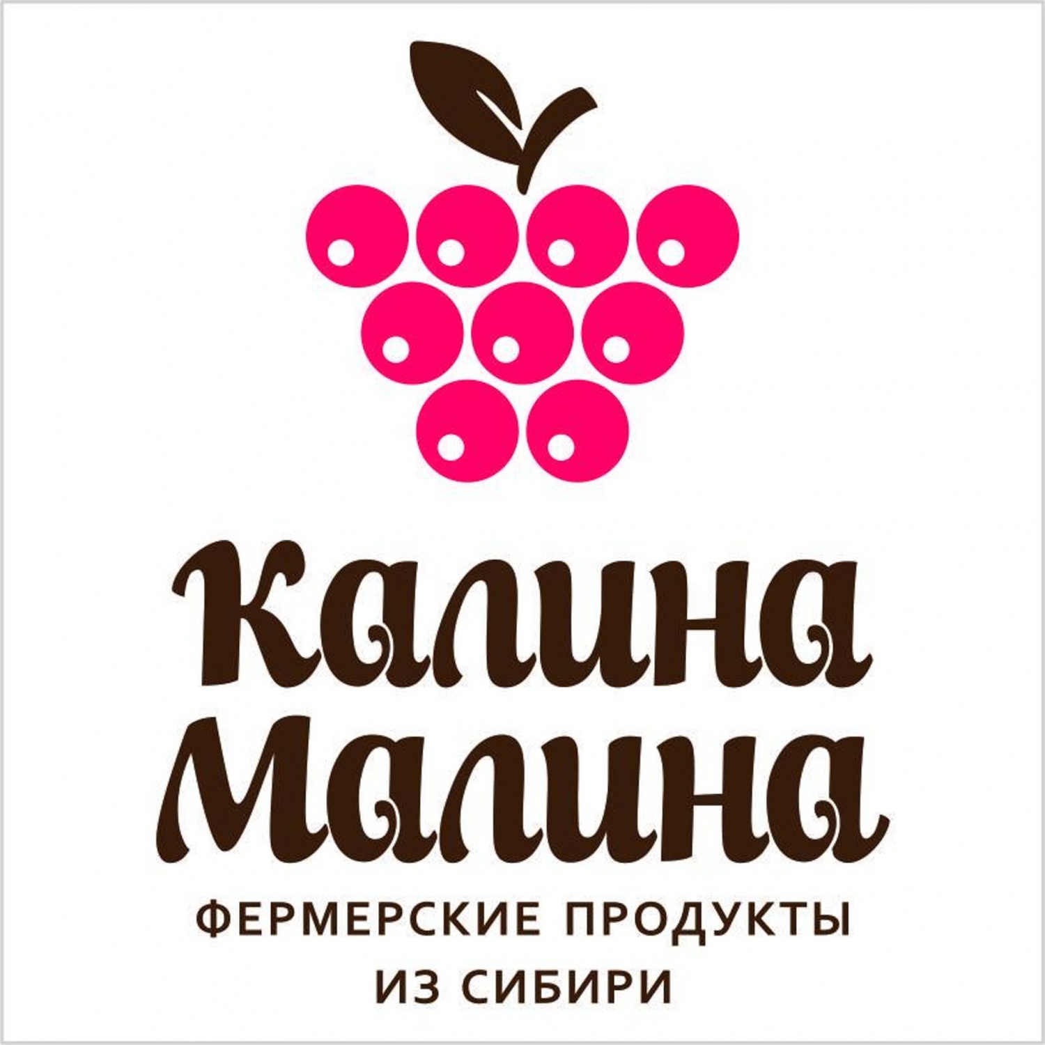 Калина-Малина сеть магазинов фермерских продуктов, - «Хорошие фермерские  продукты, на любой вкус… были бы деньги ✨ Для тех, кто ищет «НАТУРАЛЬНОЕ» в  городе | Любимое и то, что никогда не куплю» | отзывы