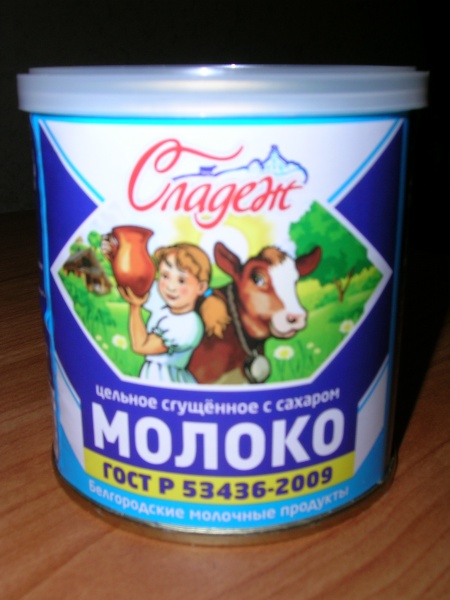 Молоко сгущенное Сладеж ОАО "Белмолпродукт" фото