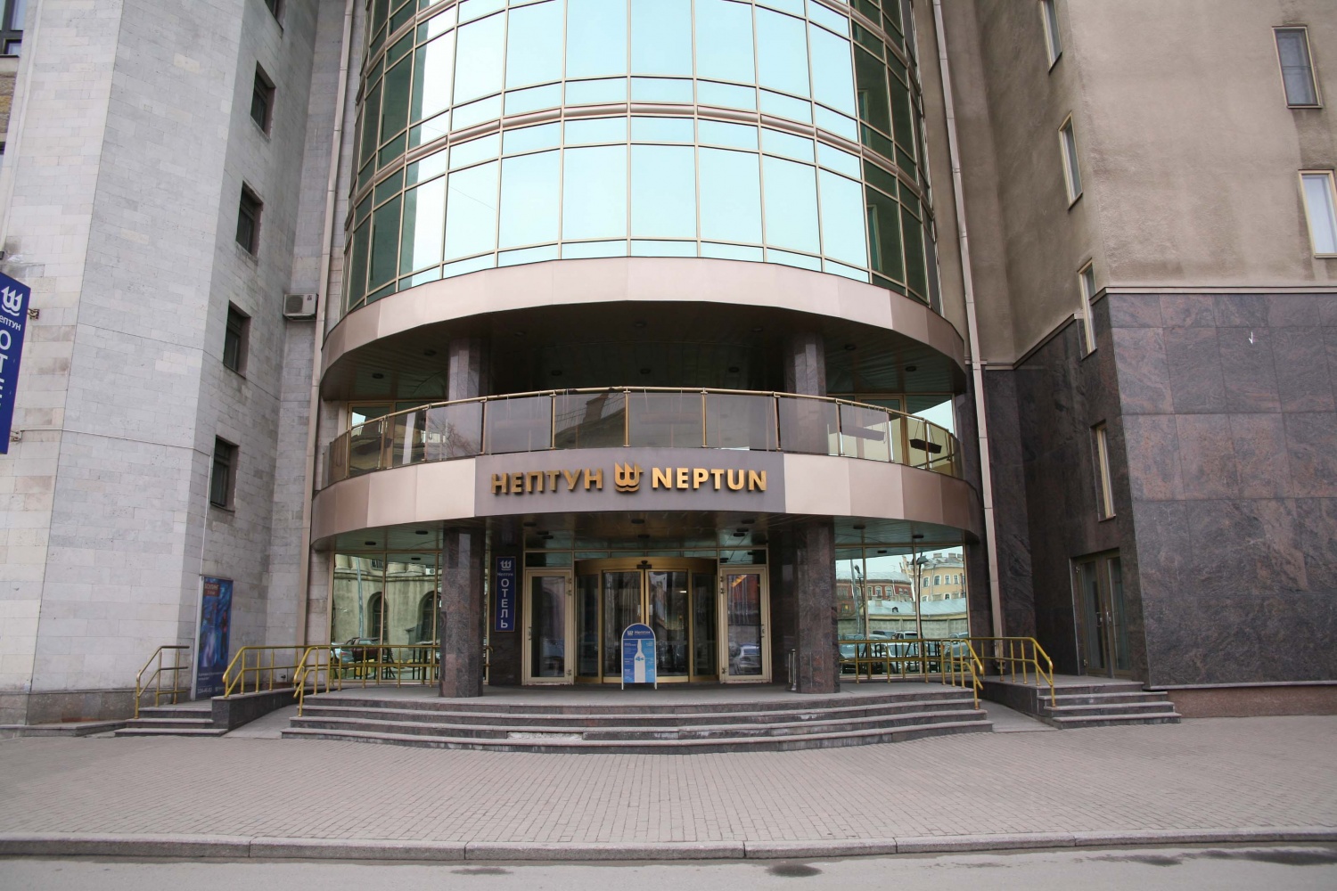 отель нептун санкт петербург официальный