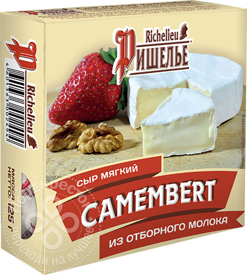 Сыр с плесенью Richelieu Камамбер фото