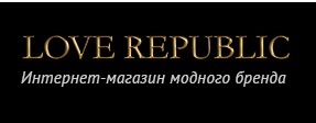 Лов республика интернет магазин. Love Republic интернет магазин logo. Love Republic Тула. Лав Репаблик интерьер магазина. Love Republic витрина.