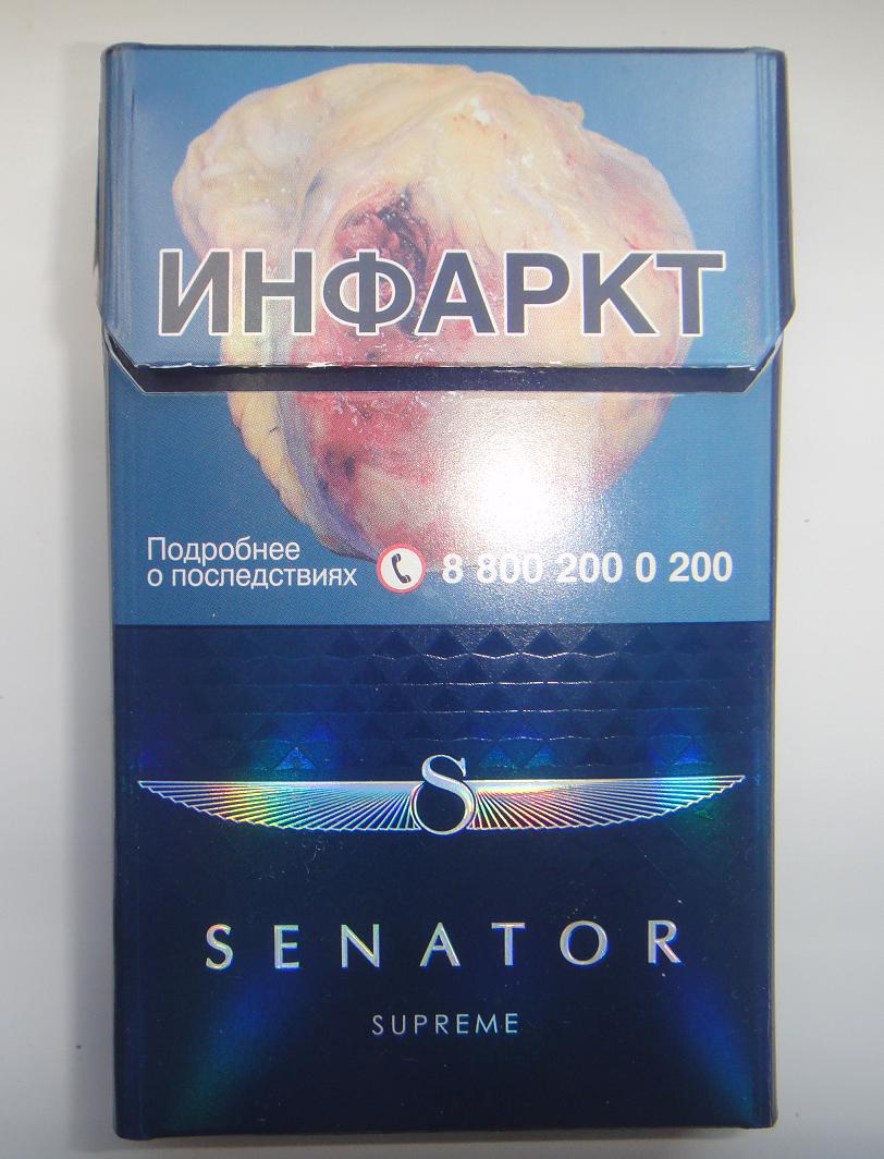 Сигареты сенатор. Сигареты Senator Sobranie. Сигареты Senator Grand Virginia. Сигареты сенатор Суприм. Сигареты сенатор Winegrape Nano.