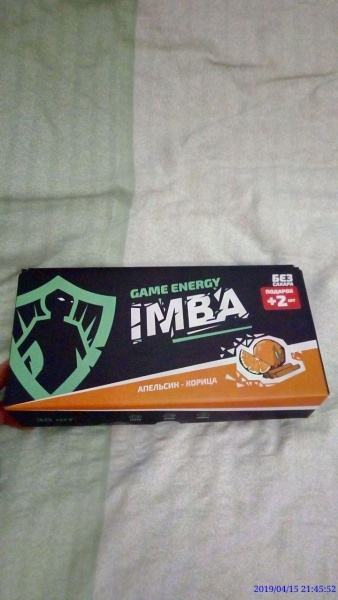 Энергетический напиток  IMBA Game Energy фото