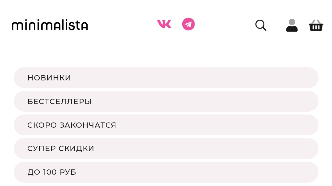 Дизайнер: старт в профессии