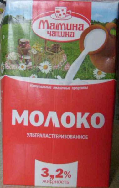 Молоко Авида Мамина чашка | отзывы