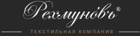 Сайт Текстильная компания "Рехмуновъ"  www.rekhmunov.com  фото