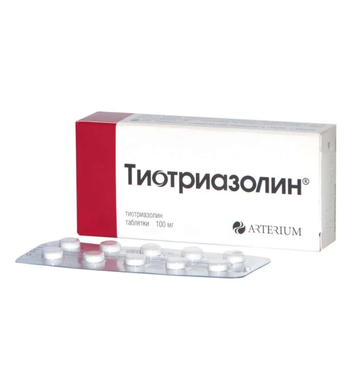 Таблетки Arterium Тиотриазолин 100 мг | отзывы