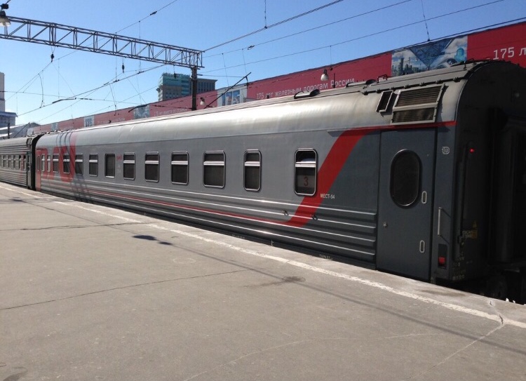 Москва балаково поезд остановки