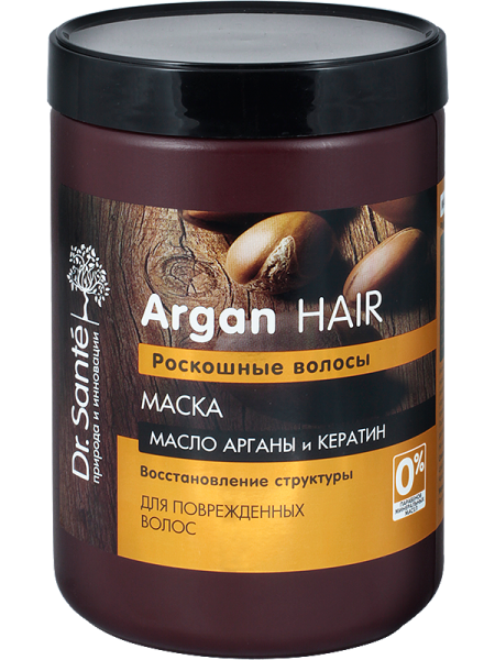 Маска для волос Dr.Sante "Восстановление структуры" Argan Hair - масло арганы и кератин