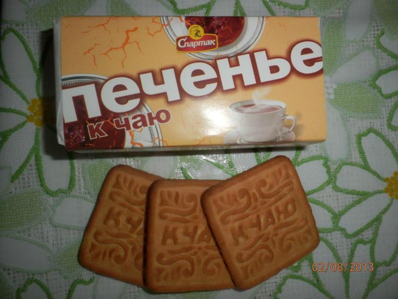 Печенье «К чаю», 1 кг купить в Минске