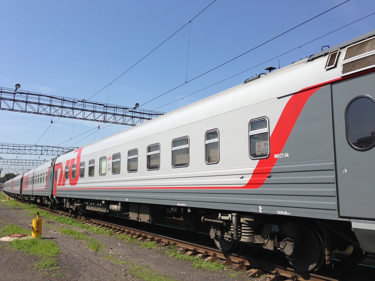 Поезд до мск. Фирменный поезд Москва Новороссийск 030 премиум. Фирменный поезд Новороссийск Москва 030. Поезд 102м Москва-Адлер. 102м премиум Москва Адлер.