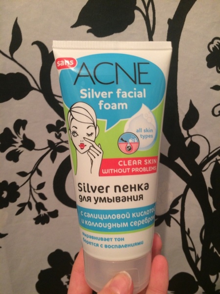 Acne silver пенка для умывания где купить